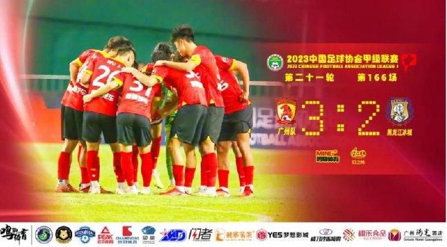 突袭2:暴徒