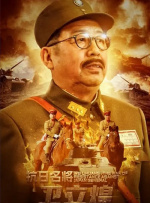 亚洲国产第一页
