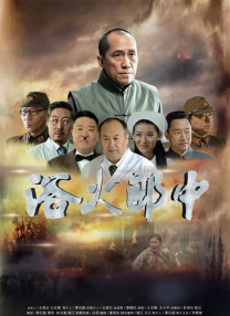 突袭2:暴徒