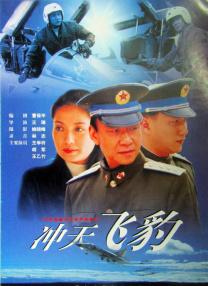 突袭2:暴徒