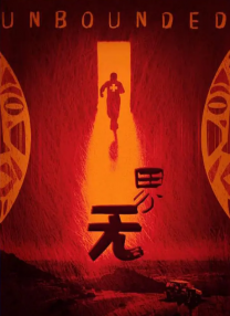 亚洲国产第一页