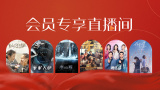 亚洲国产第一页